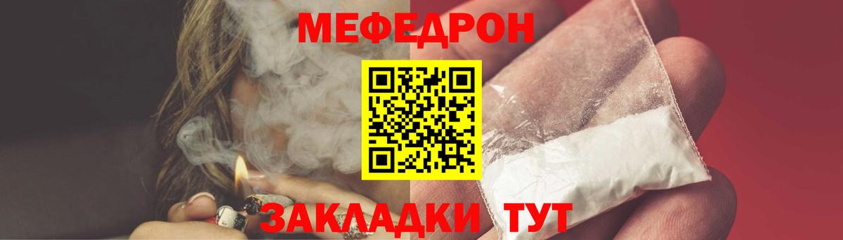Метадон Выкса