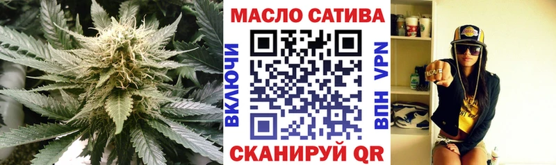 ТГК вейп  Выкса 