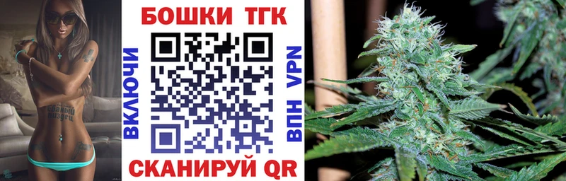Марихуана гибрид  купить наркоту  Выкса 